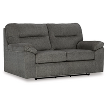 Bindura Glider Loveseat (3030578)