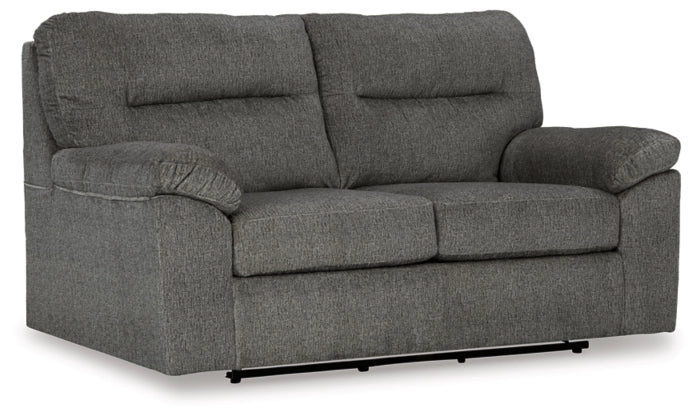 Bindura Glider Loveseat (3030578)