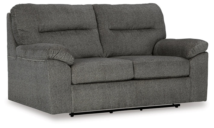 Bindura Glider Loveseat (3030578)