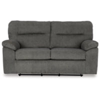 Bindura Glider Loveseat (3030578)