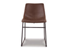Centiar Dining UPH Side Chair (2/CN)(D372-01 )