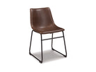 Centiar Dining UPH Side Chair (2/CN)(D372-01 )