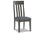 Hallanden Dining UPH Side Chair (2/CN)(D589-01)