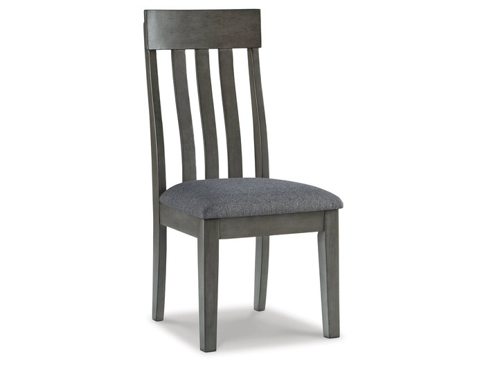 Hallanden Dining UPH Side Chair (2/CN)(D589-01)