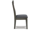 Hallanden Dining UPH Side Chair (2/CN)(D589-01)