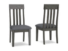 Hallanden Dining UPH Side Chair (2/CN)(D589-01)