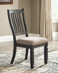 Tyler Creek Dining UPH Side Chair (2/CN)( D736-01 )