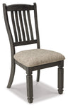 Tyler Creek Dining UPH Side Chair (2/CN)( D736-01 )