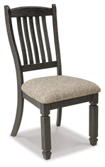 Tyler Creek Dining UPH Side Chair (2/CN)( D736-01 )