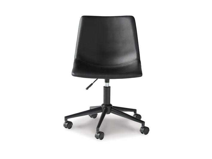 Office Chair Program Home Office Swivel Desk Chair (H200-09)