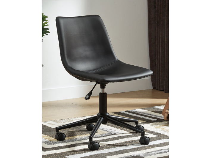 Office Chair Program Home Office Swivel Desk Chair (H200-09)