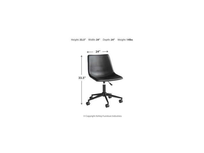 Office Chair Program Home Office Swivel Desk Chair (H200-09)