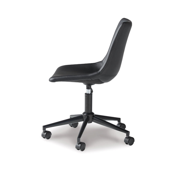 Office Chair Program Home Office Swivel Desk Chair (H200-09)