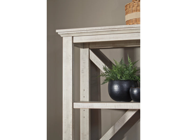 Carynhurst Large Bookcase
