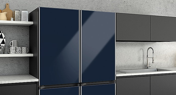 12.0 cu. Ft. Bespoke Bottom Freezer Refrigerator with Flexible Design in Navy Glass (RB12A300641)
