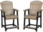 Fairen Trail Outdoor Bar Table and 4 Barstools (PKG009513)